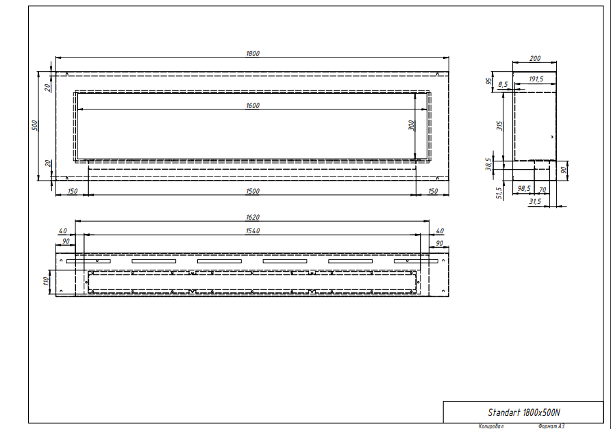 Биокамин "Русский огонь" Лофт 1800N настенный с защитным и декоративным стеклом по цене 83 590 руб.