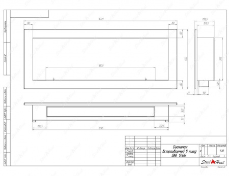 Биокамин SteelHeat ONE 1400 Биокамин SteelHeat ONE 1400 по цене 44 200 руб.