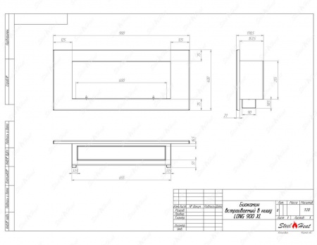 Биокамин SteelHeat LONG-V 900 XL стекло по цене 35 888 руб.