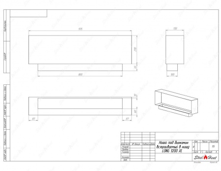 Биокамин SteelHeat LONG 1200 XL стекло + стемалит Биокамин SteelHeat LONG 1200 XL стекло + стемалит по цене 51 024 руб.