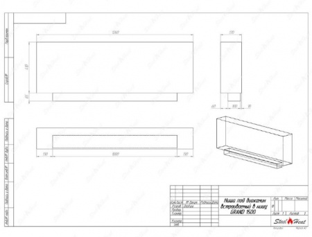 Биокамин SteelHeat GRAND-D 1500 стекло + стемалит по цене 87 390 руб.