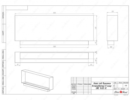 Биокамин SteelHeat ONE 1400 XL стемалит по цене 60 800 руб.