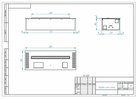 Автоматический биокамин ZeFire M 800 латунный Автоматический биокамин ZeFire M 800 латунный по цене 255 000 руб.