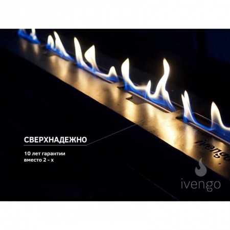 Биокамин IVENGO STANDARD 1400 без BlackSide Биокамин IVENGO STANDARD 1400 без BlackSide по цене 115 038 руб.