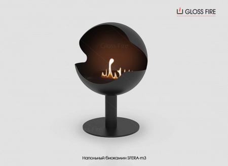 Напольный биокамин Sfera-m3 Напольный биокамин Sfera-m3 по цене 130 100 руб.