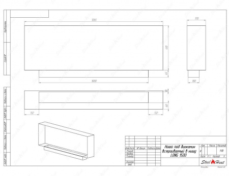 Биокамин SteelHeat LONG-H 1500 стемалит Биокамин SteelHeat LONG-H 1500 стемалит по цене 66 000 руб.