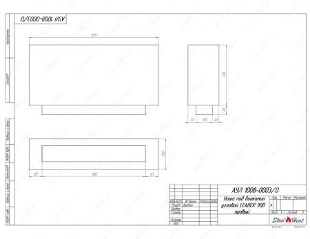 Биокамин угловой SteelHeat Leader 900 правый стекло Биокамин угловой SteelHeat Leader 900 правый стекло по цене 35 851 руб.