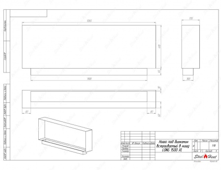 Биокамин SteelHeat LONG-V 1500 XL стемалит Биокамин SteelHeat LONG-V 1500 XL стемалит по цене 65 088 руб.