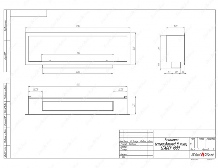 Биокамин SteelHeat LEADER-SH 1000 Small стемалит Биокамин SteelHeat LEADER-SH 1000 Small стемалит по цене 45 299 руб.