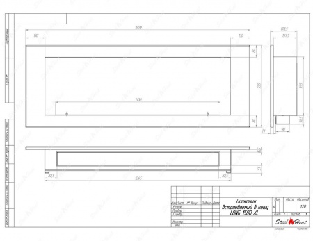 Биокамин SteelHeat LONG 1500 XL Биокамин SteelHeat LONG 1500 XL по цене 47 800 руб.