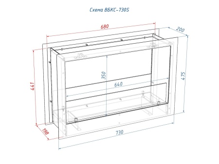 Встроенный биокамин Lux Fire Сквозной 730 S по цене 48 400 руб.