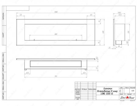 Биокамин SteelHeat LONG-V 1200 XL стемалит Биокамин SteelHeat LONG-V 1200 XL стемалит по цене 49 168 руб.