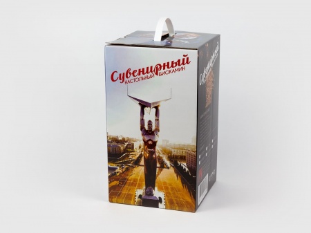 Биокамин настольный Lux Fire "ФСБ" М Биокамин настольный Lux Fire "ФСБ" М по цене 15 500 руб.