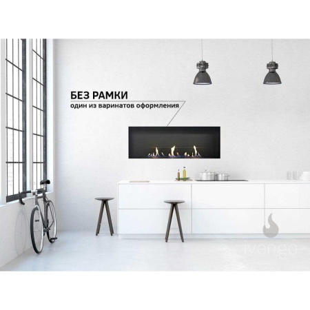 Биокамин IVENGO SLIM 1400х400 по цене 115 038 руб.