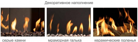 Газовый камин BellFires Unica 40 Газовый камин BellFires Unica 40