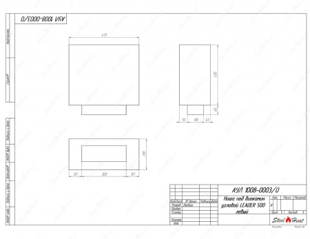 Биокамин SteelHeat CORNER L 500 Биокамин SteelHeat CORNER L 500 по цене 25 500 руб.