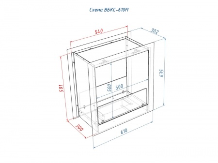 Встроенный биокамин Lux Fire Сквозной 610 М по цене 59 400 руб.