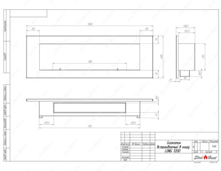 Биокамин SteelHeat LONG-D 1200 Биокамин SteelHeat LONG-D 1200 по цене 40 320 руб.