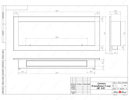 Биокамин SteelHeat ONE-V 1400 стекло по цене 58 800 руб.