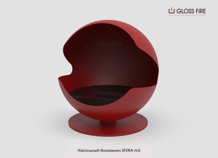 Напольный биокамин Sfera-m2 Напольный биокамин Sfera-m2 по цене 119 100 руб.