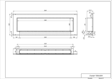 Биокамин "Русский огонь" Лофт 1500V встраиваемый по цене 37 800 руб.