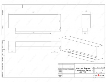 Биокамин SteelHeat ONE 1100 стемалит по цене 40 704 руб.