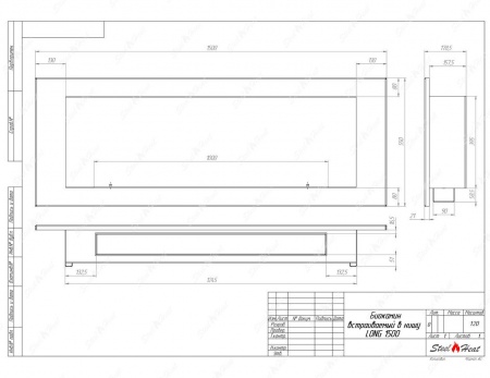 Биокамин SteelHeat LONG-H 1500 стекло по цене 60 800 руб.
